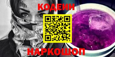 сатива Брянск
