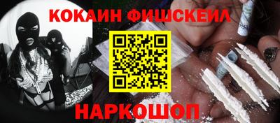 а пвп мука Боровичи