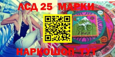 а пвп мука Боровичи