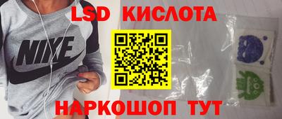 а пвп мука Боровичи