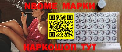 а пвп мука Боровичи