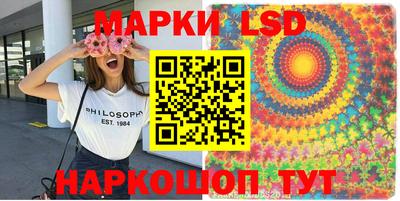 а пвп мука Боровичи