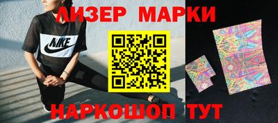 а пвп мука Боровичи