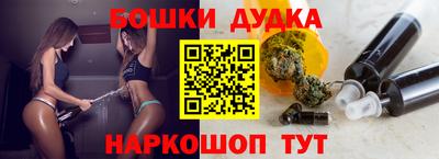 а пвп мука Боровичи