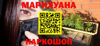 винт Братск
