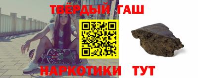 винт Братск