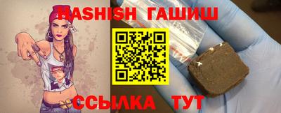 а пвп мука Боровичи