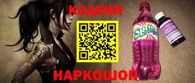 а пвп мука Боровичи