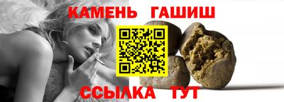 а пвп мука Боровичи