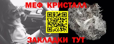 винт Братск